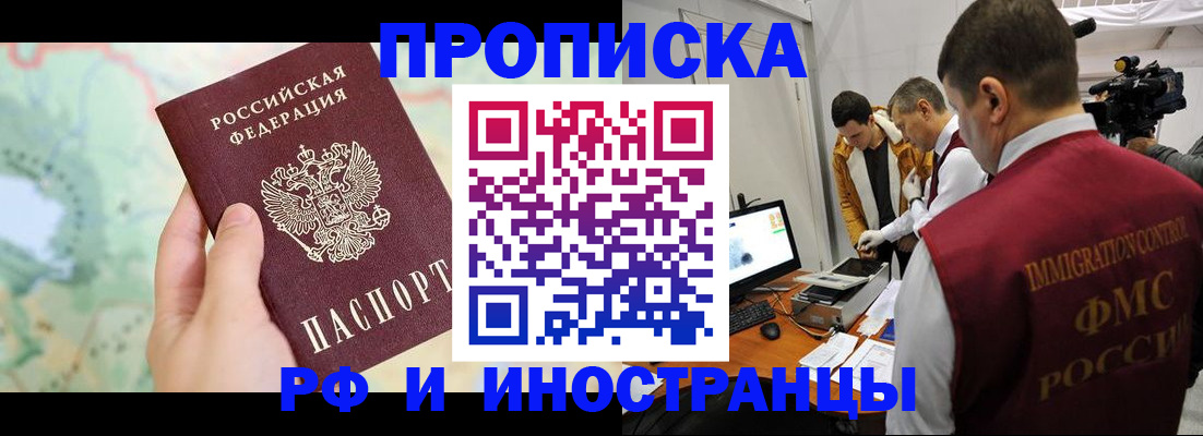 форма 3 в Меленках
